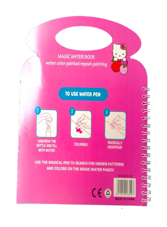 Caught Trendy Cute Character Magic Paint with Water Coloring, Reusable Water Art & Craft Activity Books for Toddlers, Learning and Educational Toy for Kid, Doodle Game for Girl & Boy (Multicolor). - Image 3